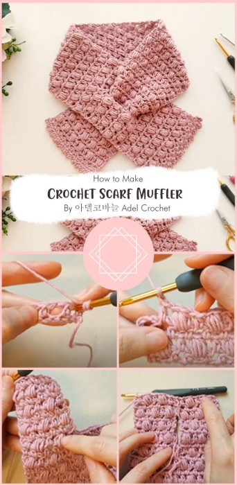 Crochet Scarf Muffler By 아델코바늘 Adel Crochet