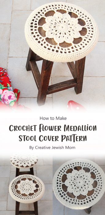 Crochet Flower Medallion Stool Cover Pattern By Creative Jewish Mom