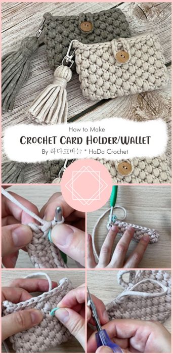 Crochet Card Holder/Wallet By 하다코바늘 * HaDa Crochet