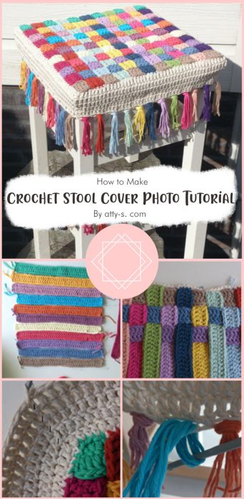 Crochet Stool Cover Photo Tutorial By atty-s. com