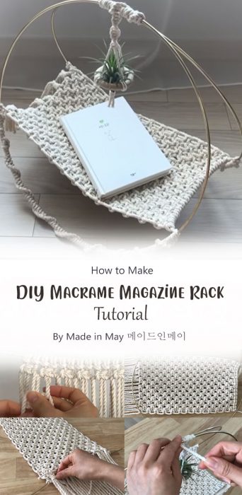 DIY Macrame Magazine Rack By Made in May 메이드인메이