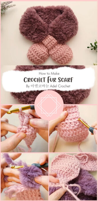 Crochet Fur Scarf By 아델코바늘 Adel Crochet