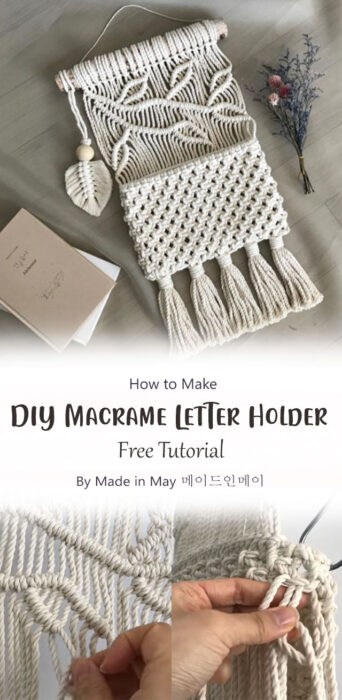 DIY Macrame Letter Holder By Made in May 메이드인메이