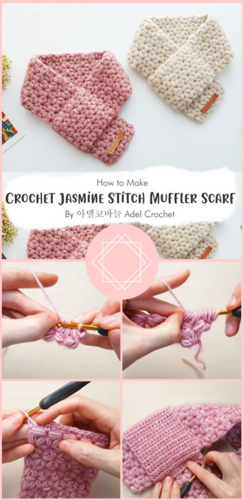 Crochet Jasmine Stitch Muffler Scarf By 아델코바늘 Adel Crochet