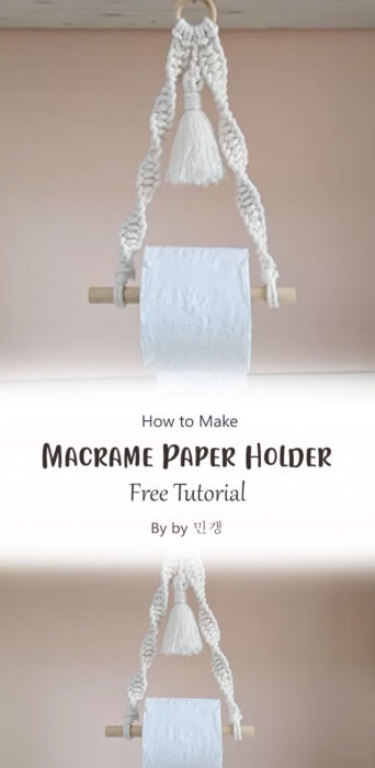 Macrame Paper Holder By by 민갱