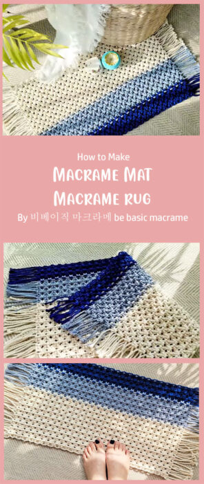 Macrame Mat /Macrame rug By 비베이직 마크라메 be basic macrame